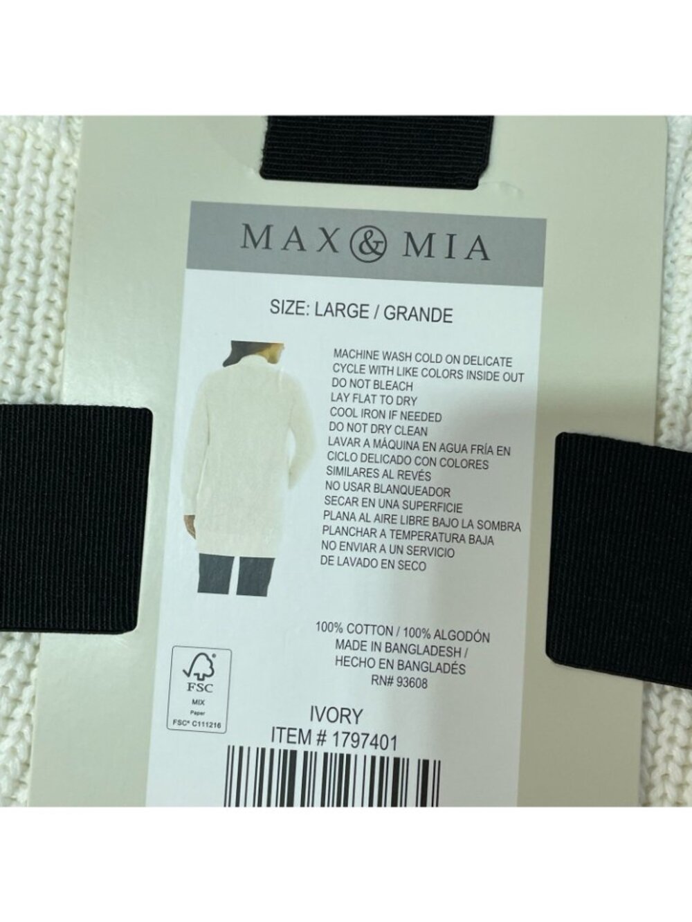 NWT Max & Mia Women's L Cardigan Ivory Open Front Ribbed Knit - Picture 10 of 12